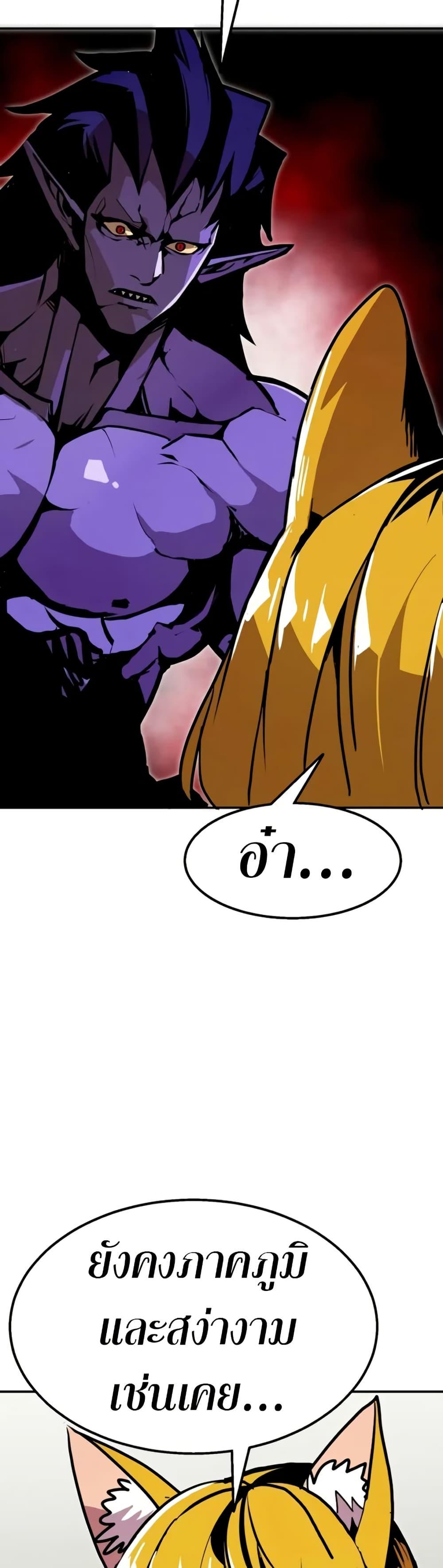 Manga-lc-com อ่านมังงะ อ่านการ์ตูน ออนไลน์ ฟรี Worthless Regression ตอนที่ 1 2 3 4 5 6 7 8 9 10 11 12 13 14 ฟรี ไม่มีโฆษณา Manga-lc - อ่าน มังงะ อ่าน การ์ตูน ออนไลน์ อ่านมังงะ ฟรี