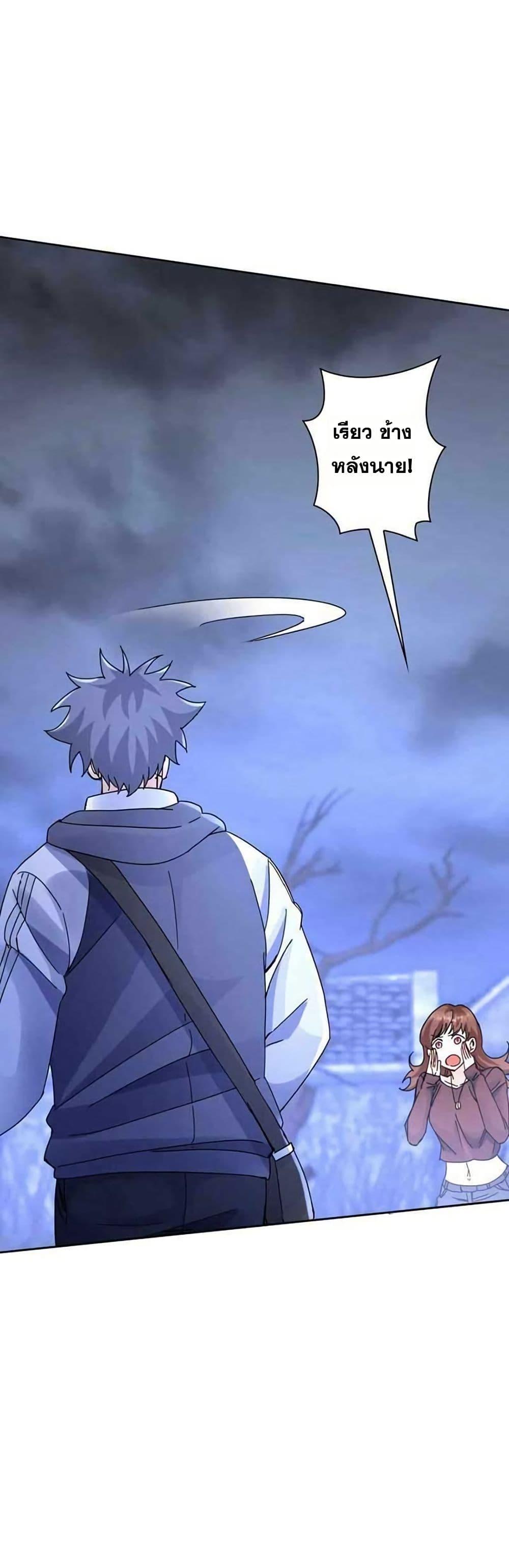 Manga-lc-com อ่านมังงะ อ่านการ์ตูน ออนไลน์ ฟรี Aiming for Maximal Level in a Post-Apocalyptic World ตอนที่ 1 2 3 4 5 6 7 8 9 10 11 12 13 14 ฟรี ไม่มีโฆษณา Manga-lc - อ่าน มังงะ อ่าน การ์ตูน ออนไลน์ อ่านมังงะ ฟรี