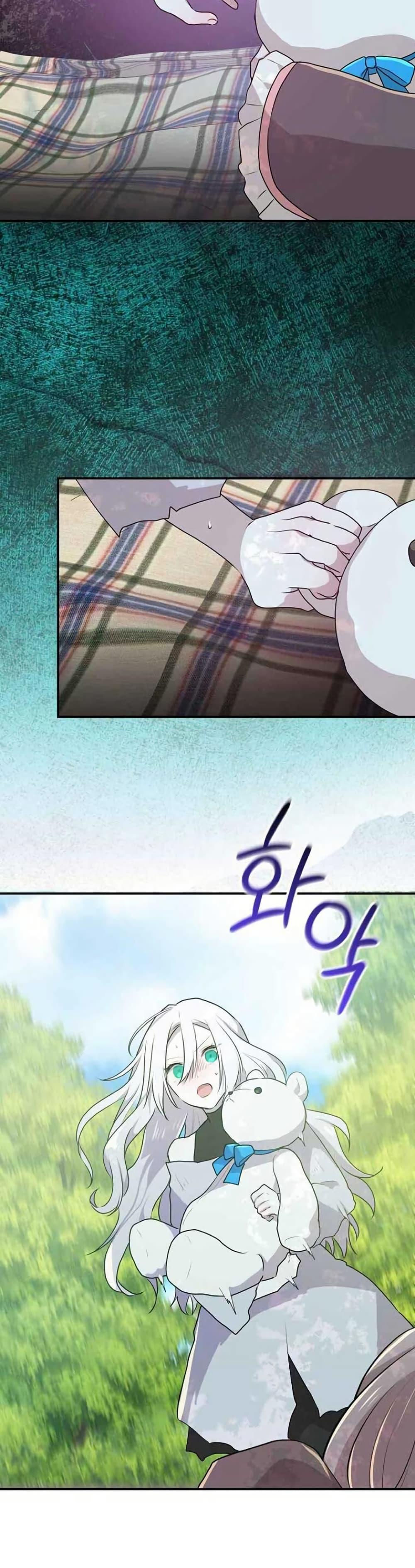 Manga-lc-com อ่านมังงะ อ่านการ์ตูน ออนไลน์ ฟรี My Childhood Friends Are trying to Kill Me ตอนที่ 1 2 3 4 5 6 7 8 9 10 11 12 13 14 ฟรี ไม่มีโฆษณา Manga-lc - อ่าน มังงะ อ่าน การ์ตูน ออนไลน์ อ่านมังงะ ฟรี