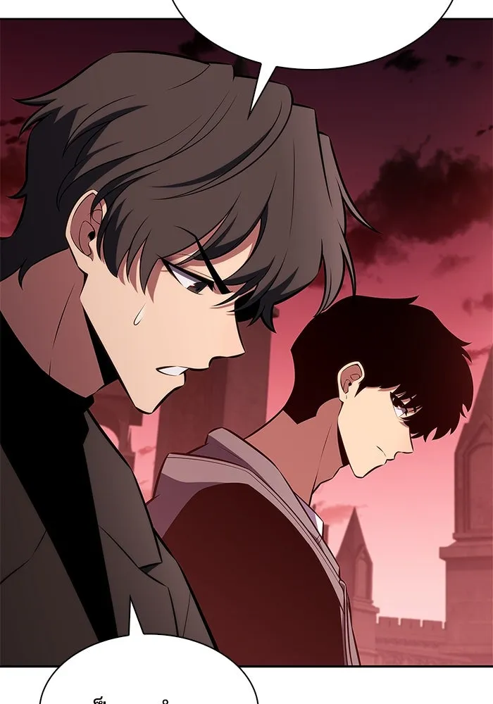 ผู้เล่นหน้าใหม่เลเวลแมกซ์ ตอนที่ 210 อิสรภาพ รูปที่ 46