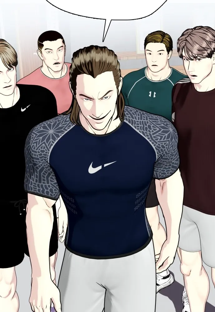 หมาหัวเน่าเก๋าเกินไป ตอนที่ 63 รูปที่ 23