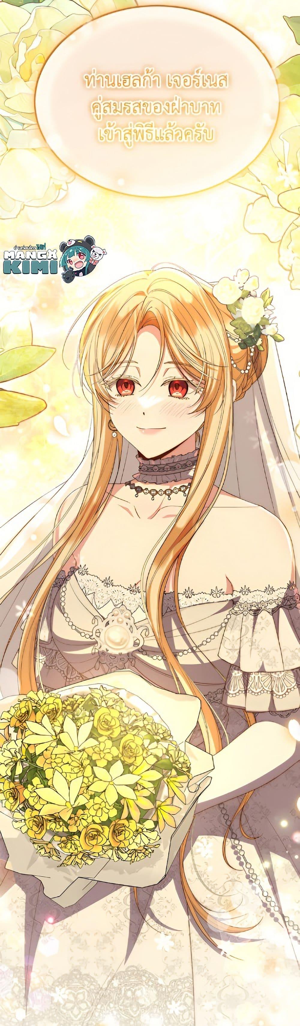 Manga-lc-com อ่านมังงะ อ่านการ์ตูน ออนไลน์ ฟรี The Real Daughter Is Back ตอนที่ 1 2 3 4 5 6 7 8 9 10 11 12 13 14 ฟรี ไม่มีโฆษณา Manga-lc - อ่าน มังงะ อ่าน การ์ตูน ออนไลน์ อ่านมังงะ ฟรี