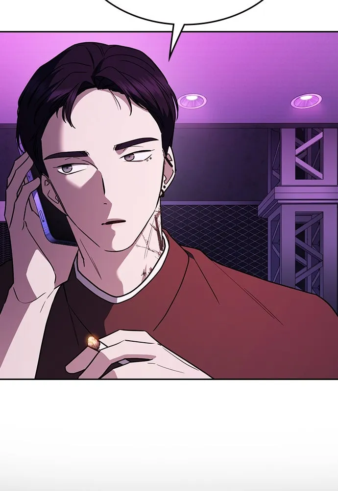 รักแล้วห้ามเลิก ตอนที่ 21 รูปที่ 19