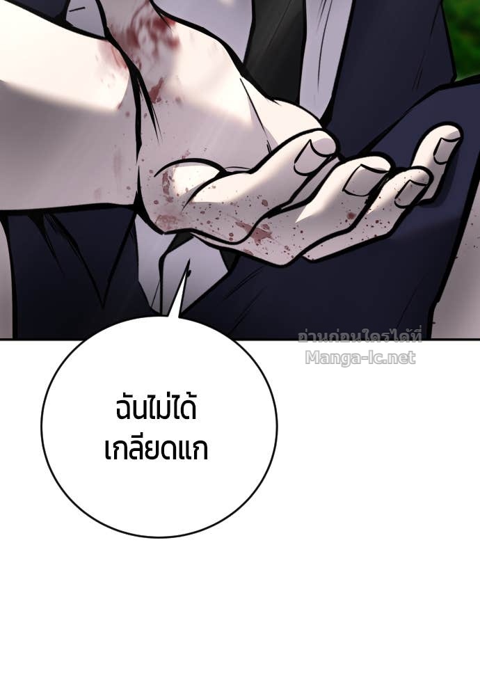 Doujin-Lc- อ่าน โดจิน มังฮวา เกาหลี ญี่ปุ่น จีน แปลไทย แกร่งเกินผู้กล้า แต่ซ่าไม่ได้ ตอนที่ 1 2 3 4 5 6 7 8 9 10 11 12 13 14 ฟรี ไม่มีโฆษณา อ่าน โดจิน Manhwa เกาหลี ญี่ปุ่น จีน เรามีครบ คัดมาให้เน้นๆ โดจิน 18+ รับประกันความฟินโดย Doujin Lc