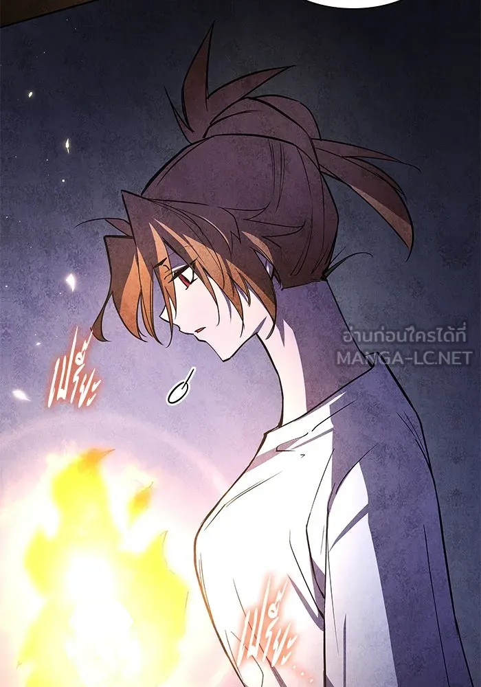 ฟิลเลียโรเซ่กับคำทำนายแห่งมงกุฎหนาม ตอนที่ 86 รูปที่ 72