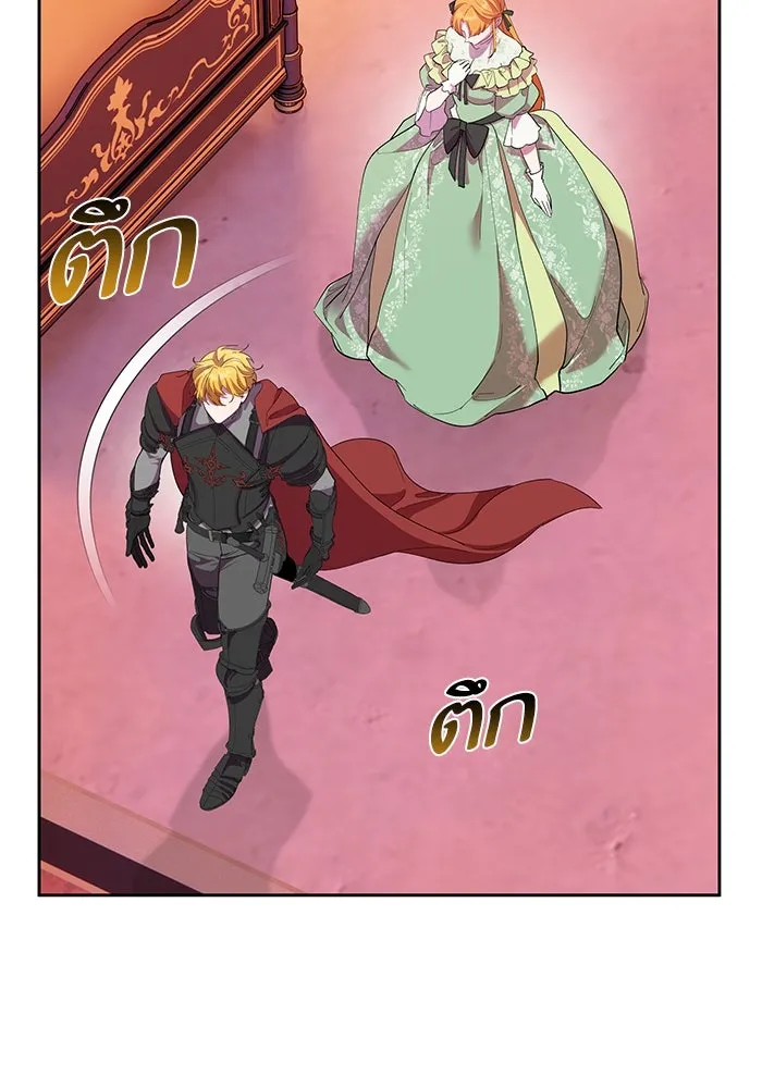 หวานใจสุดโหดโหมดเชื่อง ตอนที่ 77 รูปที่ 65