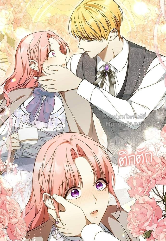 Doujin-Lc- อ่าน โดจิน มังฮวา เกาหลี ญี่ปุ่น จีน แปลไทย อยากได้ ก็เอาไป ตอนที่ 1 2 3 4 5 6 7 8 9 10 11 12 13 14 ฟรี ไม่มีโฆษณา อ่าน โดจิน Manhwa เกาหลี ญี่ปุ่น จีน เรามีครบ คัดมาให้เน้นๆ โดจิน 18+ รับประกันความฟินโดย Doujin Lc