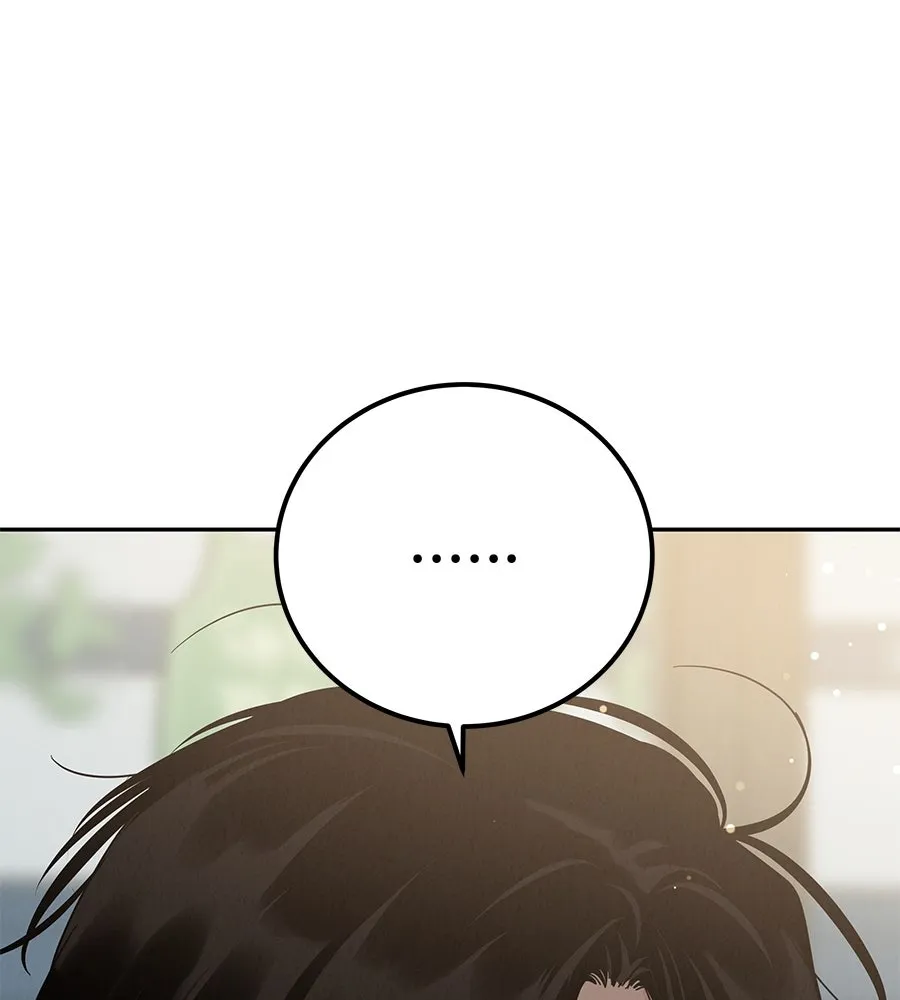 รักหลอกหยอกแฟนเก่า ตอนที่ 17 รูปที่ 62