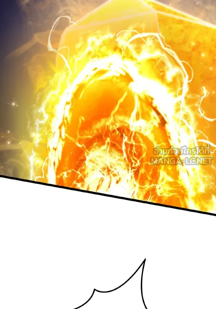 การแข่งขันของผู้เกิดใหม่ ตอนที่ 36 รูปที่ 87