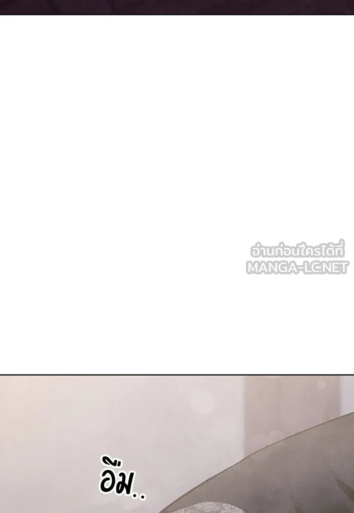 ความลับของสาวร่างทรง ตอนที่ 24 รูปที่ 165