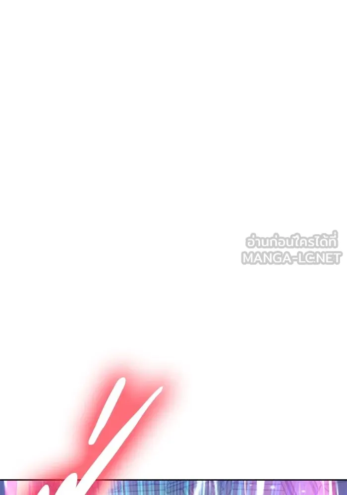 +99 ท่อนไม้พร้อมบวก ตอนที่ 51 รอบชิง (5) รูปที่ 162