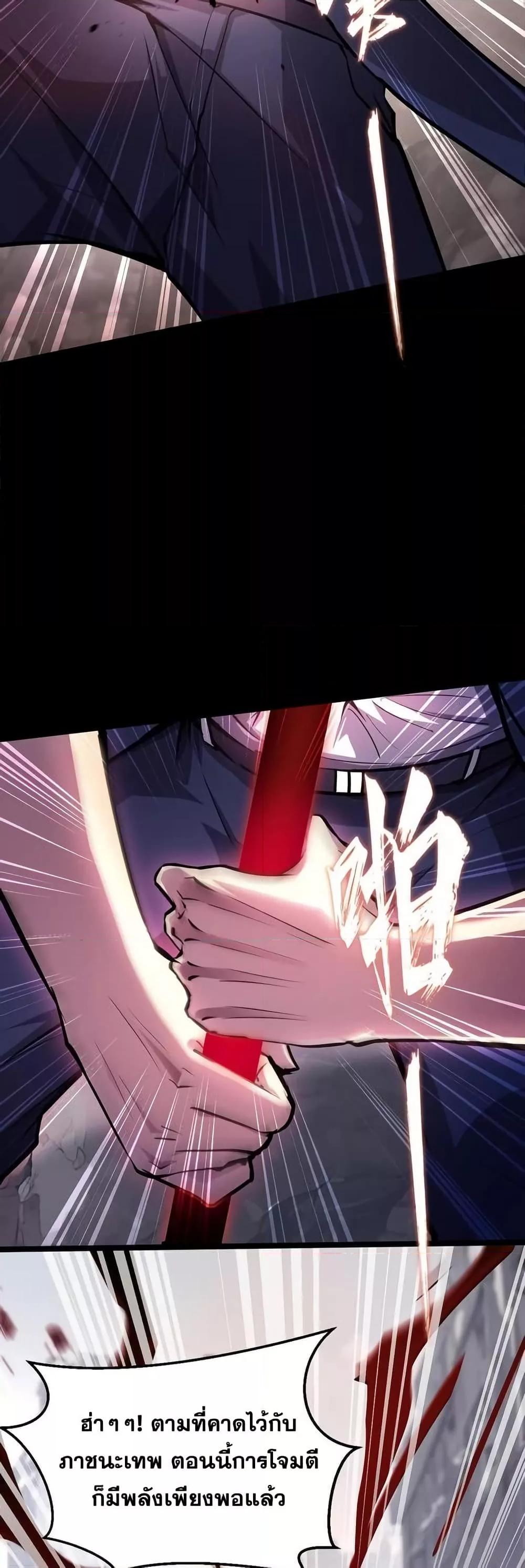 Manga-lc-com อ่านมังงะ อ่านการ์ตูน ออนไลน์ ฟรี Don’tCallMea ตอนที่ 1 2 3 4 5 6 7 8 9 10 11 12 13 14 ฟรี ไม่มีโฆษณา Manga-lc - อ่าน มังงะ อ่าน การ์ตูน ออนไลน์ อ่านมังงะ ฟรี