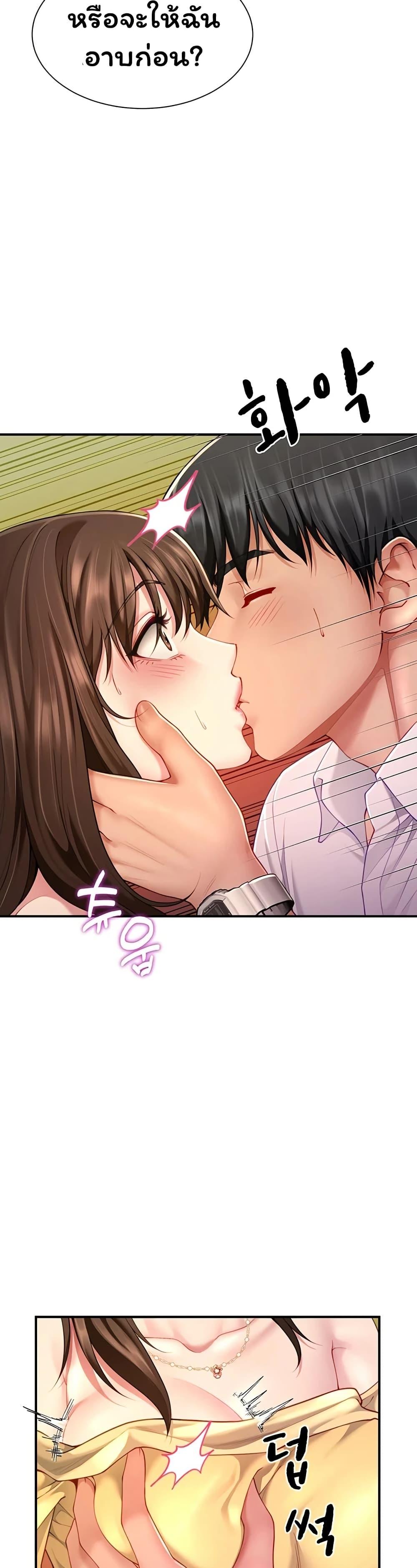 Doujin-Lc- อ่าน โดจิน มังฮวา เกาหลี ญี่ปุ่น จีน แปลไทย The Lovers Were ตอนที่ 1 2 3 4 5 6 7 8 9 10 11 12 13 14 ฟรี ไม่มีโฆษณา อ่าน โดจิน Manhwa เกาหลี ญี่ปุ่น จีน เรามีครบ คัดมาให้เน้นๆ โดจิน 18+ รับประกันความฟินโดย  Doujin Lc