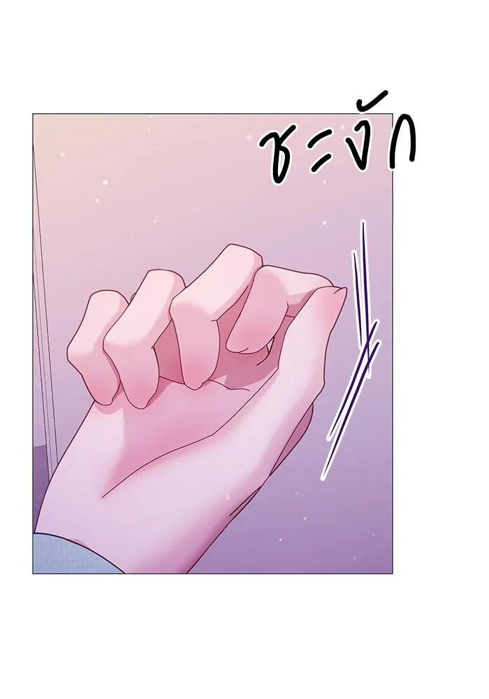 คู่มือคว้าหัวใจนายตัวร้าย ตอนที่ 8 รูปที่ 73