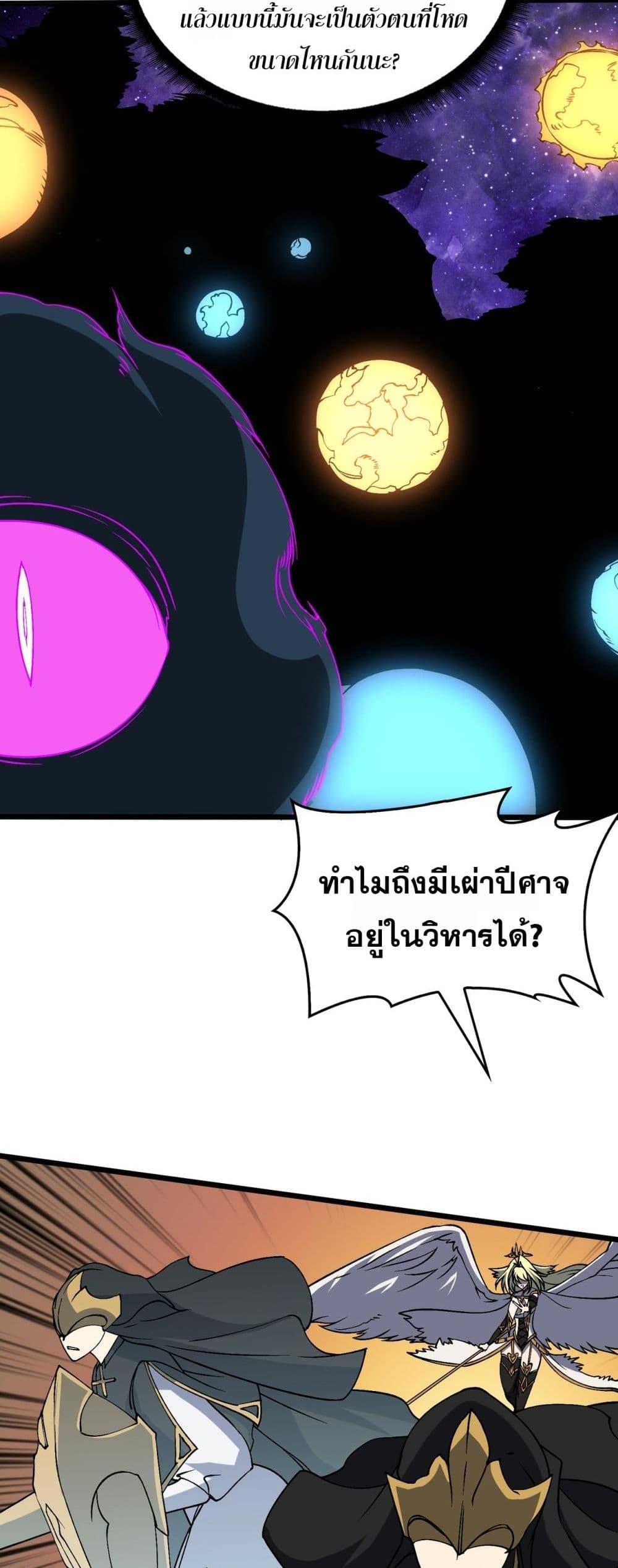 Manga-lc-com อ่านมังงะ อ่านการ์ตูน ออนไลน์ ฟรี Startingasthe ตอนที่ 1 2 3 4 5 6 7 8 9 10 11 12 13 14 ฟรี ไม่มีโฆษณา Manga-lc - อ่าน มังงะ อ่าน การ์ตูน ออนไลน์ อ่านมังงะ ฟรี