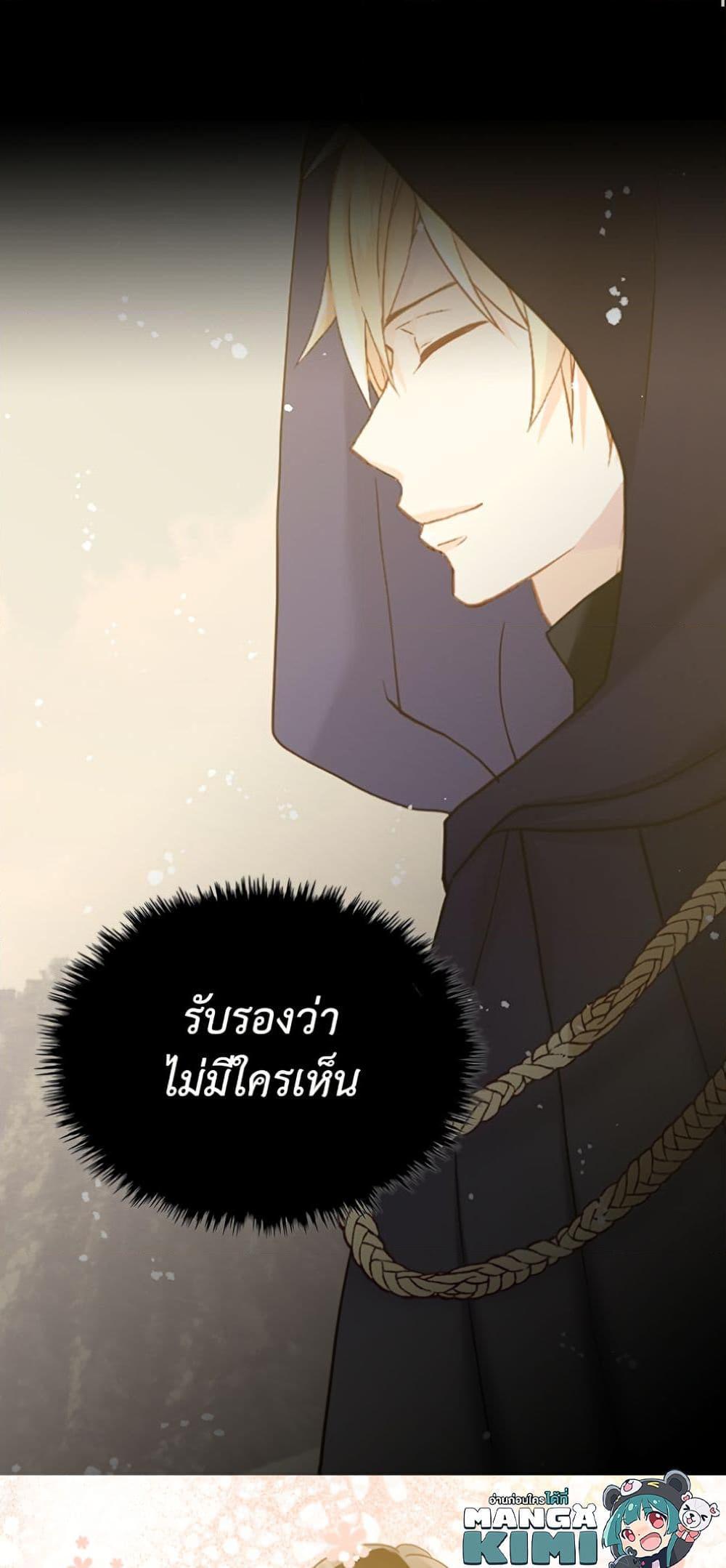 Manga-lc-com อ่านมังงะ อ่านการ์ตูน ออนไลน์ ฟรี Isekai Empress ตอนที่ 1 2 3 4 5 6 7 8 9 10 11 12 13 14 ฟรี ไม่มีโฆษณา Manga-lc - อ่าน มังงะ อ่าน การ์ตูน ออนไลน์ อ่านมังงะ ฟรี