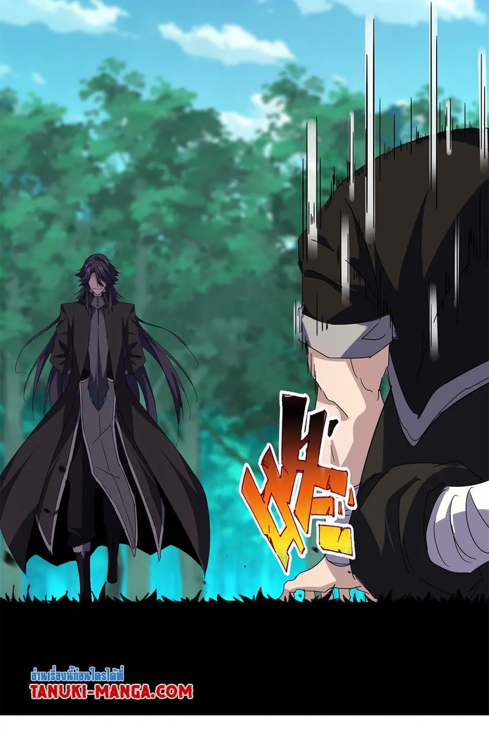 Magic Emperor ราชาจอมเวทย_ ตอนที่ ตอนที่ 698 รูปที่ 50