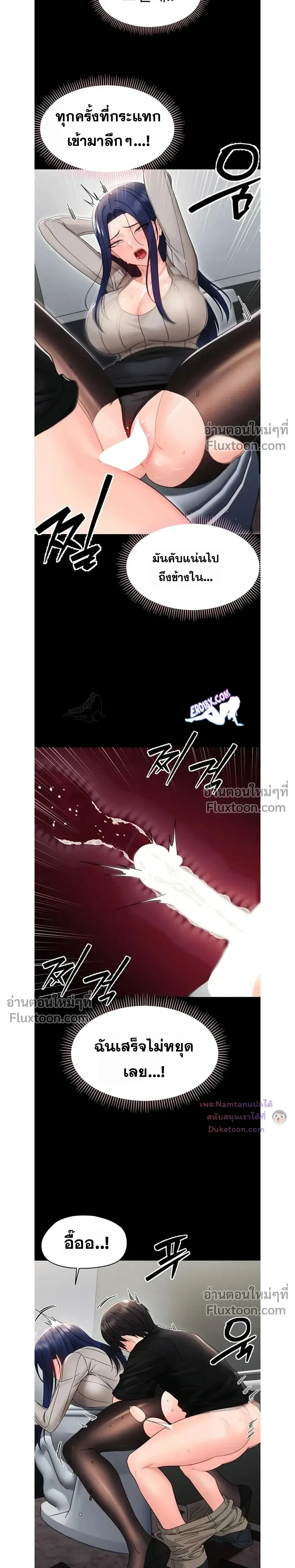 Doujin-Lc- อ่าน โดจิน มังฮวา เกาหลี ญี่ปุ่น จีน แปลไทย Small Beast ไอ้เด็กนี่มันร้ายยยย ตอนที่ 1 2 3 4 5 6 7 8 9 10 11 12 13 14 ฟรี ไม่มีโฆษณา อ่าน โดจิน Manhwa เกาหลี ญี่ปุ่น จีน เรามีครบ คัดมาให้เน้นๆ โดจิน 18+ รับประกันความฟินโดย  Doujin Lc