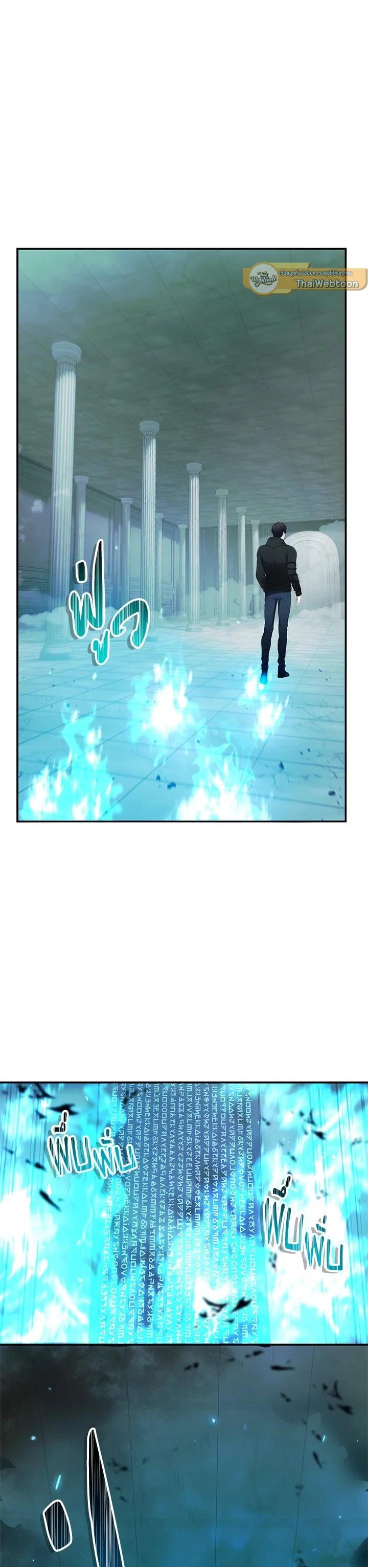 Manga-lc-com อ่านมังงะ อ่านการ์ตูน ออนไลน์ ฟรี Second Life Ranker ตอนที่ 1 2 3 4 5 6 7 8 9 10 11 12 13 14 ฟรี ไม่มีโฆษณา Manga-lc - อ่าน มังงะ อ่าน การ์ตูน ออนไลน์ อ่านมังงะ ฟรี