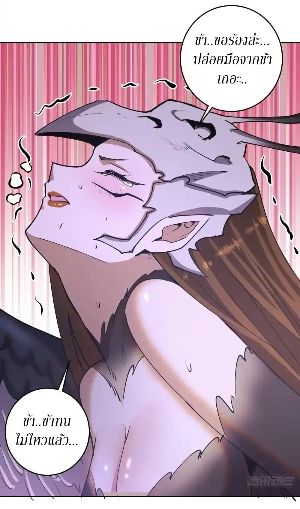 Manga-lc-com อ่านมังงะ อ่านการ์ตูน ออนไลน์ ฟรี King star emperor ตอนที่ 1 2 3 4 5 6 7 8 9 10 11 12 13 14 ฟรี ไม่มีโฆษณา Manga-lc - อ่าน มังงะ อ่าน การ์ตูน ออนไลน์ อ่านมังงะ ฟรี