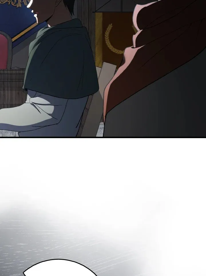 Max Level Player ตอนที่ ตอนที่ 92 รูปที่ 36