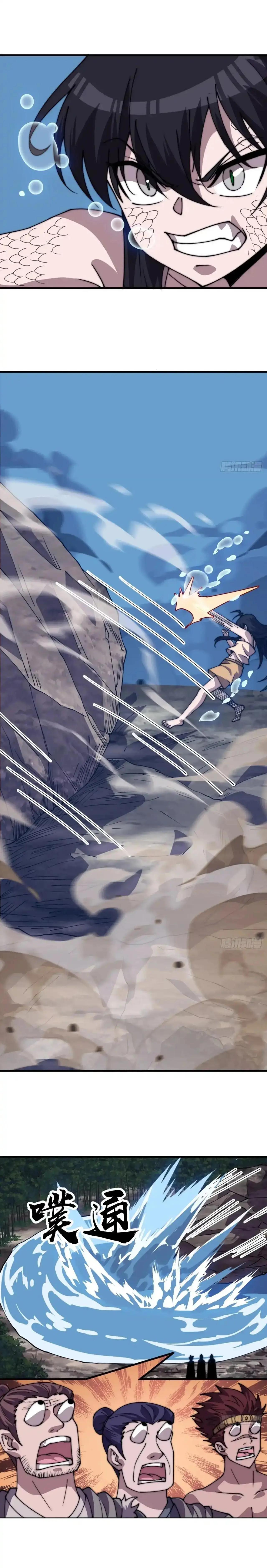 Manga-lc-com อ่านมังงะ อ่านการ์ตูน ออนไลน์ ฟรี It Starts With A Mountain ตอนที่ 1 2 3 4 5 6 7 8 9 10 11 12 13 14 ฟรี ไม่มีโฆษณา Manga-lc - อ่าน มังงะ อ่าน การ์ตูน ออนไลน์ อ่านมังงะ ฟรี