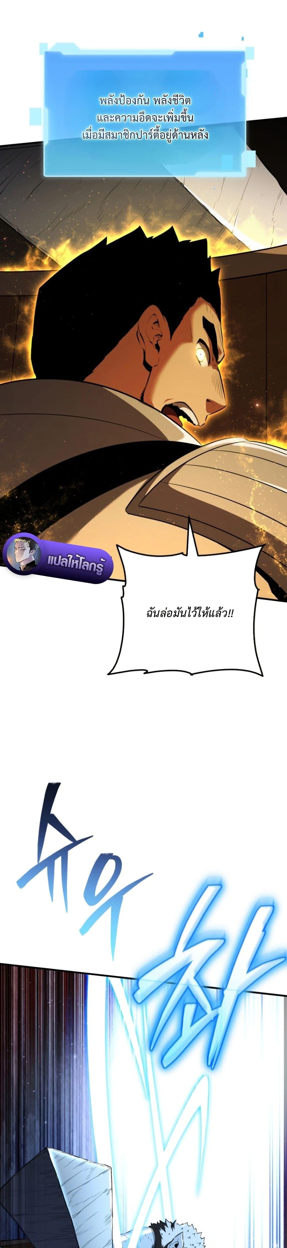 Manga-lc-com อ่านมังงะ อ่านการ์ตูน ออนไลน์ ฟรี The Return of the Unrivaled Genius Ranker ตอนที่ 1 2 3 4 5 6 7 8 9 10 11 12 13 14 ฟรี ไม่มีโฆษณา Manga-lc - อ่าน มังงะ อ่าน การ์ตูน ออนไลน์ อ่านมังงะ ฟรี