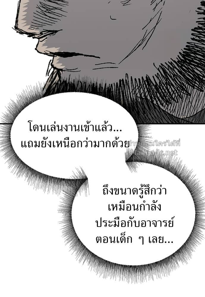 Doujin-Lc- อ่าน โดจิน มังฮวา เกาหลี ญี่ปุ่น จีน แปลไทย สารสุดท้ายจากโครงกระดูก ตอนที่ 1 2 3 4 5 6 7 8 9 10 11 12 13 14 ฟรี ไม่มีโฆษณา อ่าน โดจิน Manhwa เกาหลี ญี่ปุ่น จีน เรามีครบ คัดมาให้เน้นๆ โดจิน 18+ รับประกันความฟินโดย Doujin Lc