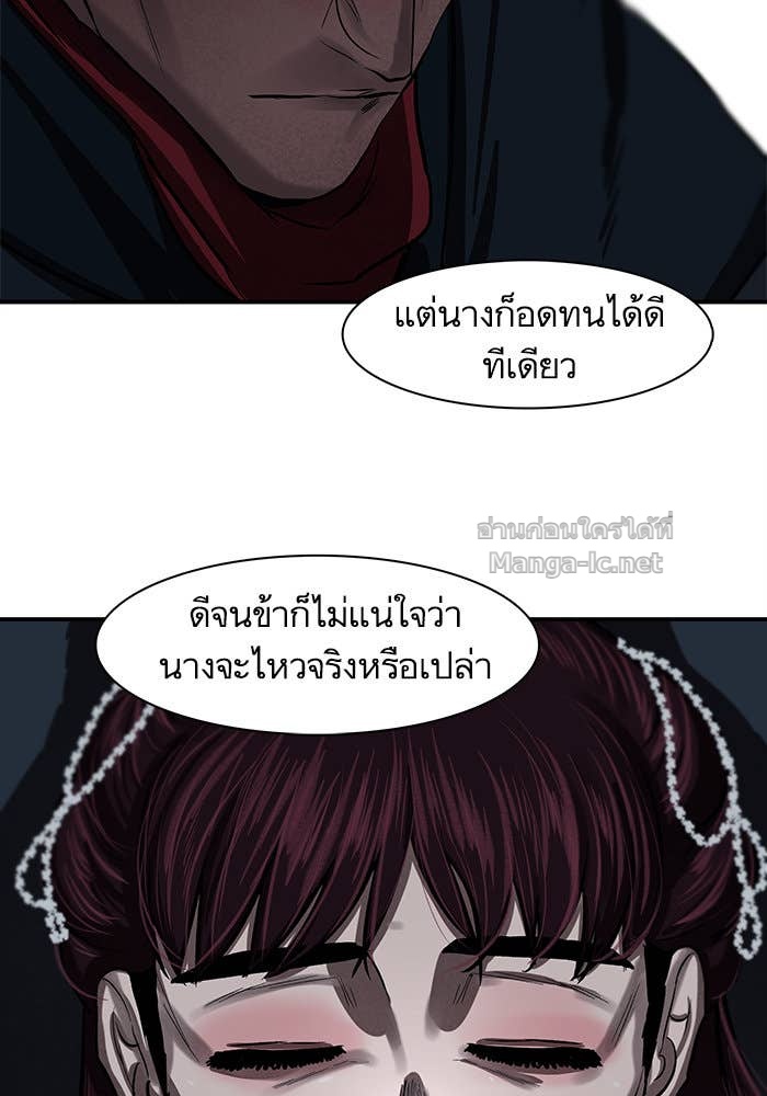 Doujin-Lc- อ่าน โดจิน มังฮวา เกาหลี ญี่ปุ่น จีน แปลไทย องครักษ์แห่งอัครสกุลจาง ตอนที่ 1 2 3 4 5 6 7 8 9 10 11 12 13 14 ฟรี ไม่มีโฆษณา อ่าน โดจิน Manhwa เกาหลี ญี่ปุ่น จีน เรามีครบ คัดมาให้เน้นๆ โดจิน 18+ รับประกันความฟินโดย Doujin Lc