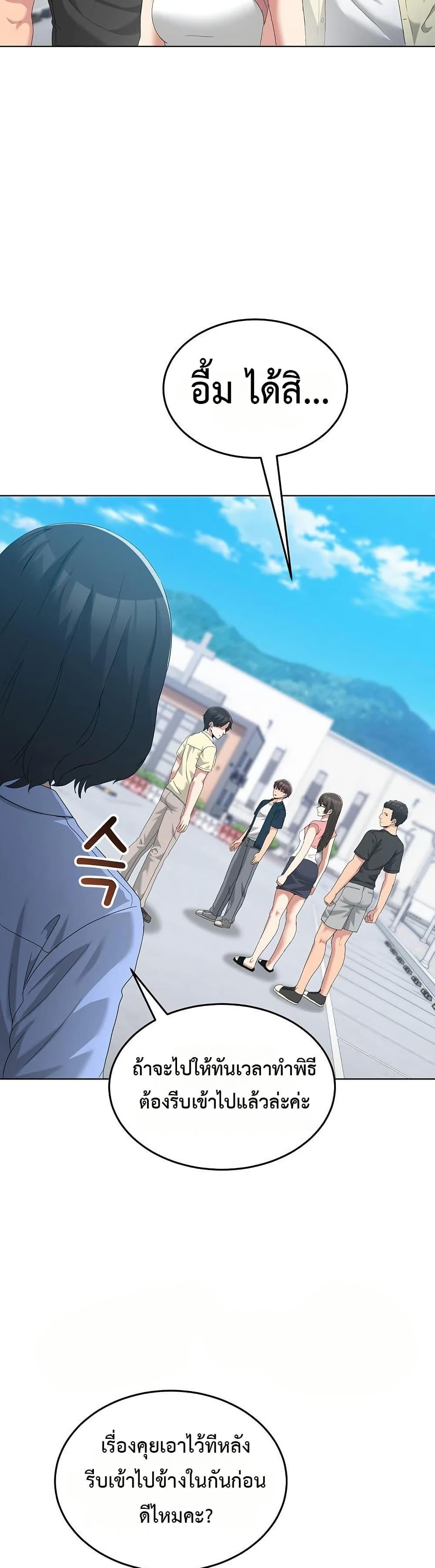 Doujin-Lc- อ่าน โดจิน มังฮวา เกาหลี ญี่ปุ่น จีน แปลไทย No Men Allowed ตอนที่ 1 2 3 4 5 6 7 8 9 10 11 12 13 14 ฟรี ไม่มีโฆษณา อ่าน โดจิน Manhwa เกาหลี ญี่ปุ่น จีน เรามีครบ คัดมาให้เน้นๆ โดจิน 18+ รับประกันความฟินโดย  Doujin Lc