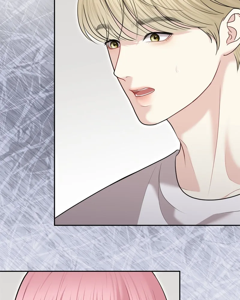 จ้า แม่คนสวย ตอนที่ 26 รูปที่ 88