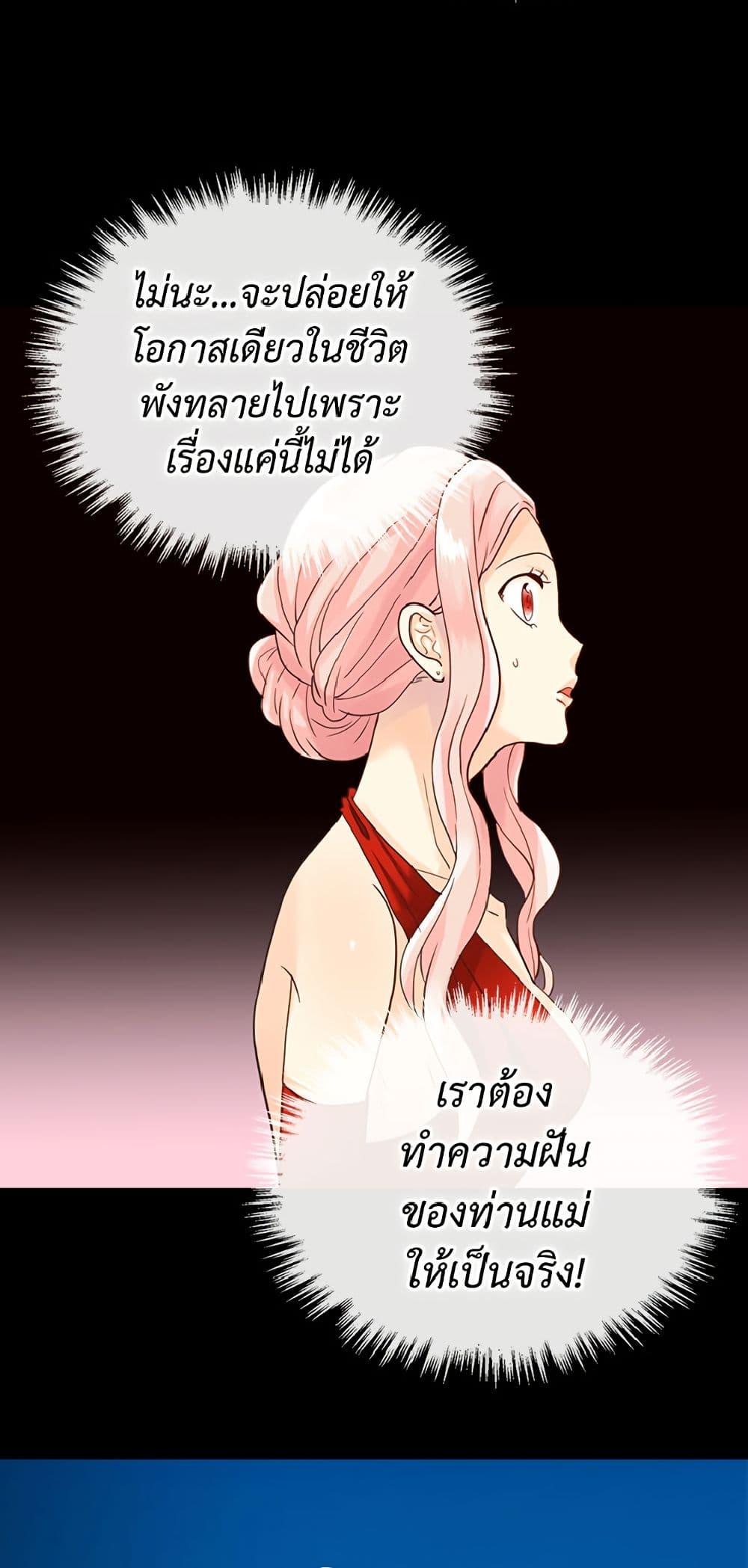 Manga-lc-com อ่านมังงะ อ่านการ์ตูน ออนไลน์ ฟรี Isekai Empress ตอนที่ 1 2 3 4 5 6 7 8 9 10 11 12 13 14 ฟรี ไม่มีโฆษณา Manga-lc - อ่าน มังงะ อ่าน การ์ตูน ออนไลน์ อ่านมังงะ ฟรี