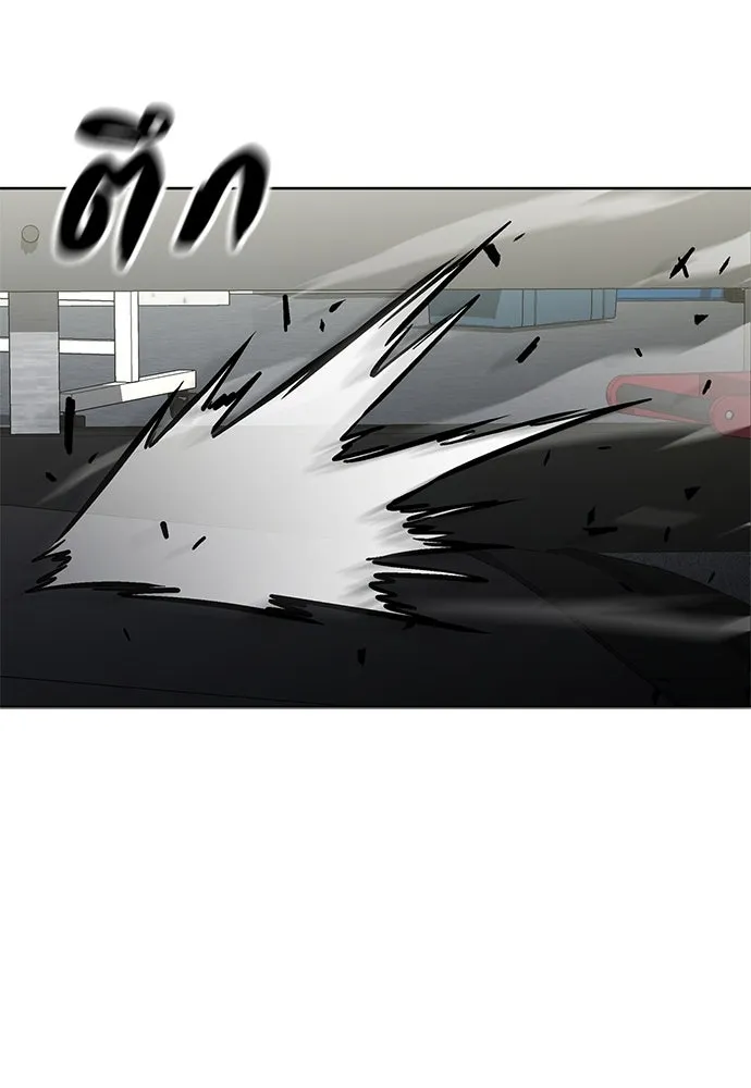 อัยการสายโหด ตอนที่ 28 รูปที่ 46