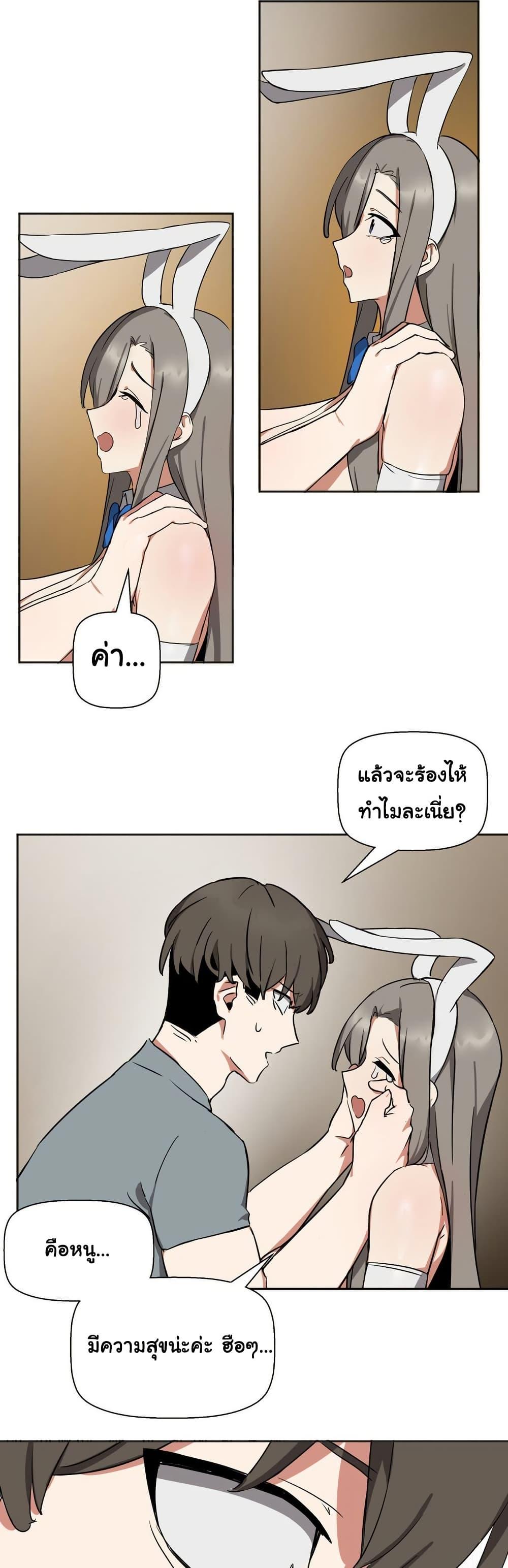 Doujin-Lc- อ่าน โดจิน มังฮวา เกาหลี ญี่ปุ่น จีน แปลไทย Alt Account Trap! ตอนที่ 1 2 3 4 5 6 7 8 9 10 11 12 13 14 ฟรี ไม่มีโฆษณา อ่าน โดจิน Manhwa เกาหลี ญี่ปุ่น จีน เรามีครบ คัดมาให้เน้นๆ โดจิน 18+ รับประกันความฟินโดย  Doujin Lc
