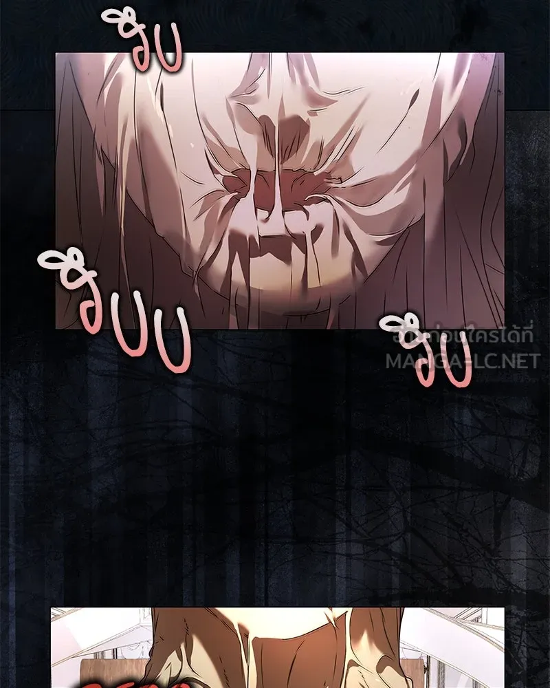 กำราบรักร้ายนายจอมพยศ ตอนที่ 20 รูปที่ 54