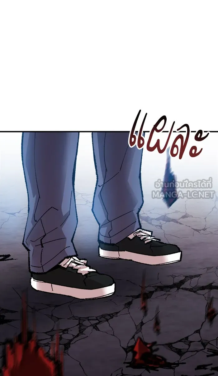 ยอดคนเลเวลทะลุ ตอนที่ 67 ศึกล้อมโซล (3) รูปที่ 114