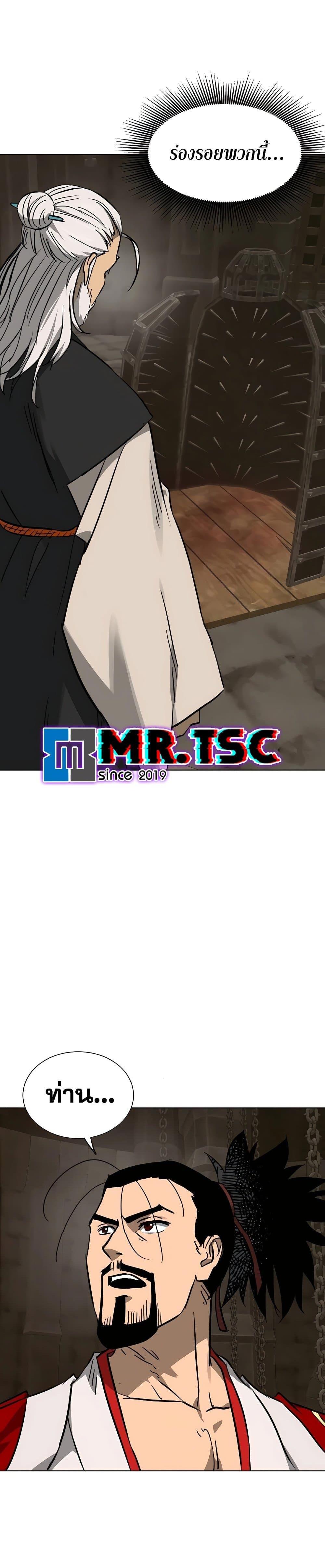 Manga-lc-com อ่านมังงะ อ่านการ์ตูน ออนไลน์ ฟรี Infinite Level Up in Murim ตอนที่ 1 2 3 4 5 6 7 8 9 10 11 12 13 14 ฟรี ไม่มีโฆษณา Manga-lc - อ่าน มังงะ อ่าน การ์ตูน ออนไลน์ อ่านมังงะ ฟรี