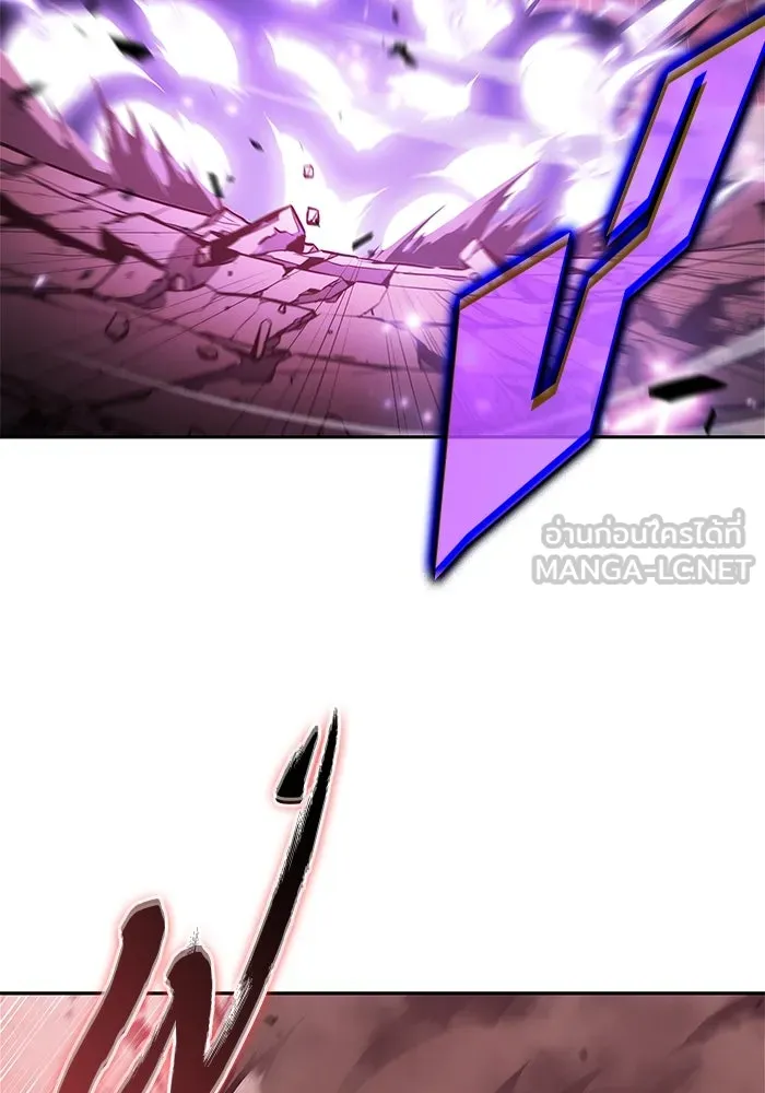 ผู้เล่นหน้าใหม่เลเวลแมกซ์ ตอนที่ 208 สงครามแห่งพันธะสัญญา (2) รูปที่ 81