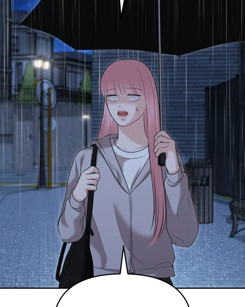 จ้า แม่คนสวย ตอนที่ 24 รูปที่ 112