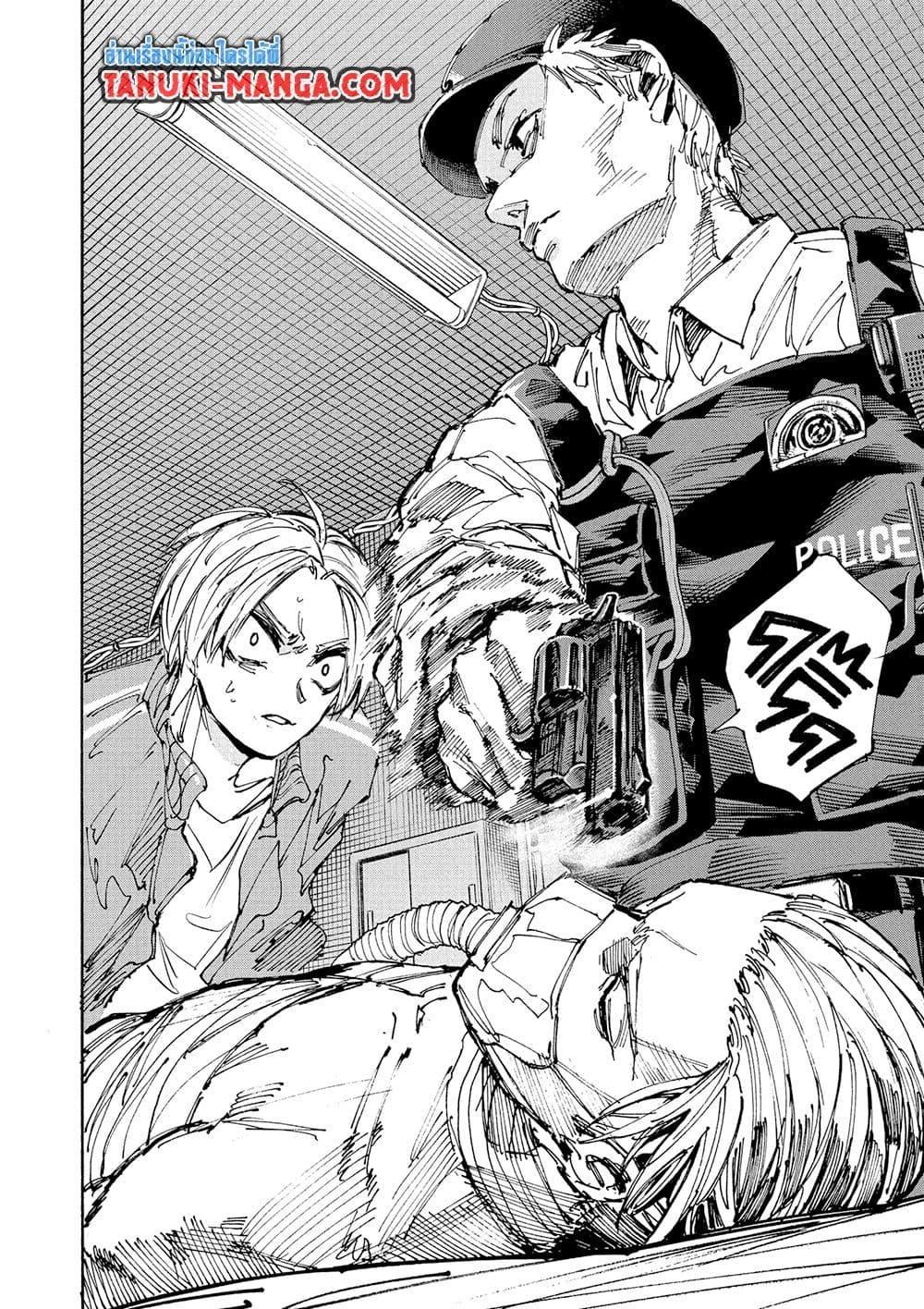 Doujin-Lc- อ่าน โดจิน มังฮวา เกาหลี ญี่ปุ่น จีน แปลไทย 226 ตอนที่ 1 2 3 4 5 6 7 8 9 10 11 12 13 14 ฟรี ไม่มีโฆษณา อ่าน โดจิน Manhwa เกาหลี ญี่ปุ่น จีน เรามีครบ คัดมาให้เน้นๆ โดจิน 18+ รับประกันความฟินโดย  Doujin Lc