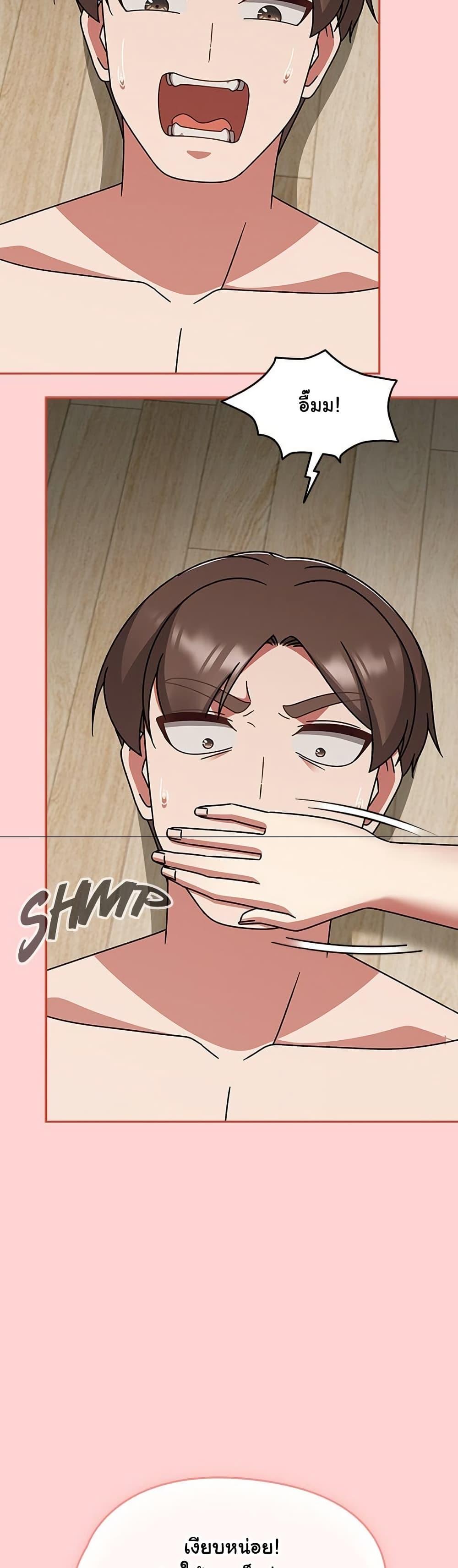 Doujin-Lc- อ่าน โดจิน มังฮวา เกาหลี ญี่ปุ่น จีน แปลไทย Ground and Pound ตอนที่ 1 2 3 4 5 6 7 8 9 10 11 12 13 14 ฟรี ไม่มีโฆษณา อ่าน โดจิน Manhwa เกาหลี ญี่ปุ่น จีน เรามีครบ คัดมาให้เน้นๆ โดจิน 18+ รับประกันความฟินโดย  Doujin Lc
