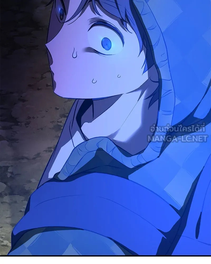 ปลูกผักพิชิตหอคอย ตอนที่ 9 รูปที่ 144