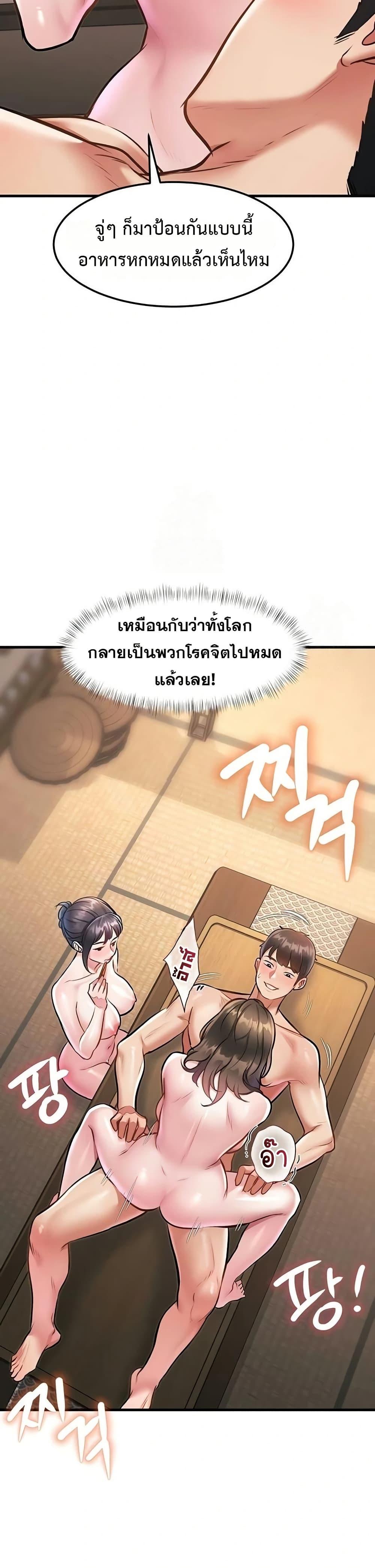 Doujin-Lc- อ่าน โดจิน มังฮวา เกาหลี ญี่ปุ่น จีน แปลไทย Each Building ตอนที่ 1 2 3 4 5 6 7 8 9 10 11 12 13 14 ฟรี ไม่มีโฆษณา อ่าน โดจิน Manhwa เกาหลี ญี่ปุ่น จีน เรามีครบ คัดมาให้เน้นๆ โดจิน 18+ รับประกันความฟินโดย  Doujin Lc