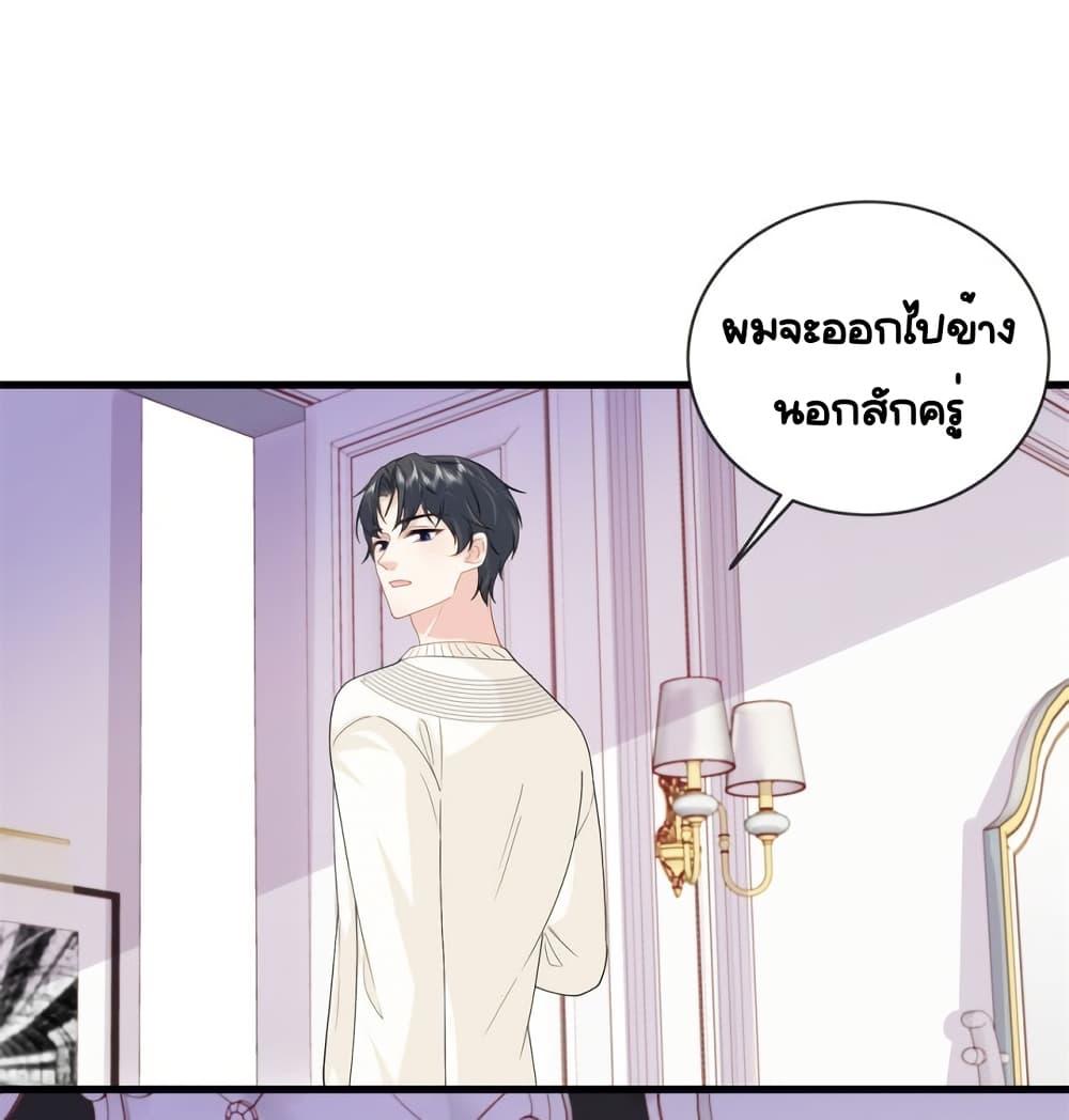 Manga-lc-com อ่านมังงะ อ่านการ์ตูน ออนไลน์ ฟรี TheDragonCubs ตอนที่ 1 2 3 4 5 6 7 8 9 10 11 12 13 14 ฟรี ไม่มีโฆษณา Manga-lc - อ่าน มังงะ อ่าน การ์ตูน ออนไลน์ อ่านมังงะ ฟรี
