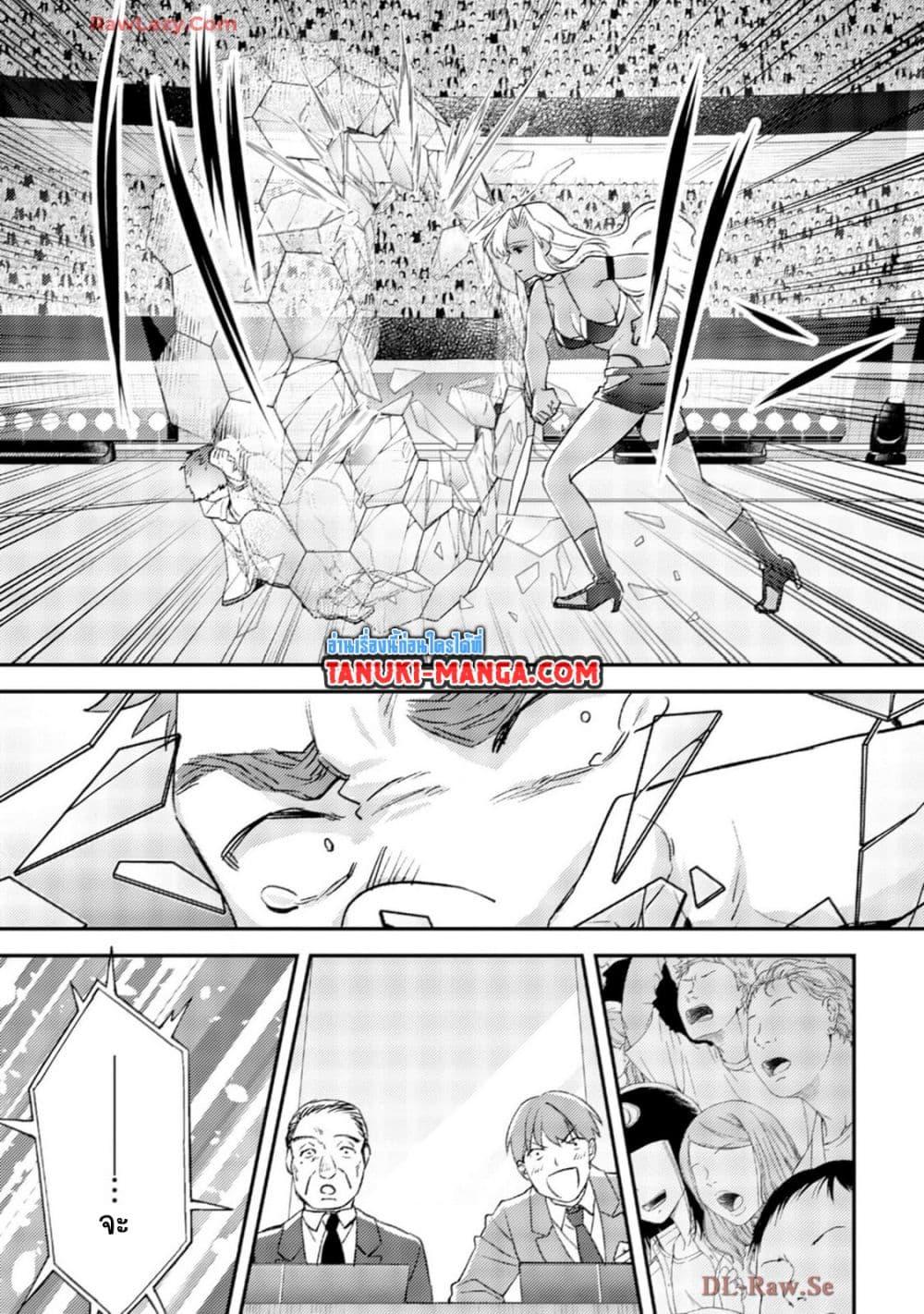 Manga-lc-com อ่านมังงะ อ่านการ์ตูน ออนไลน์ ฟรี Mob Kousei No Ore Demo Boukensha Ni Nareba Ria Takashi Ni Naremasu Ka ตอนที่ 1 2 3 4 5 6 7 8 9 10 11 12 13 14 ฟรี ไม่มีโฆษณา Manga-lc - อ่าน มังงะ อ่าน การ์ตูน ออนไลน์ อ่านมังงะ ฟรี