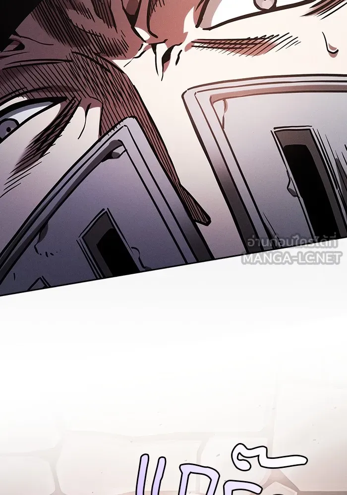 นักดาบอัจฉริยะจากอะคาเดมี ตอนที่ 95 รูปที่ 135