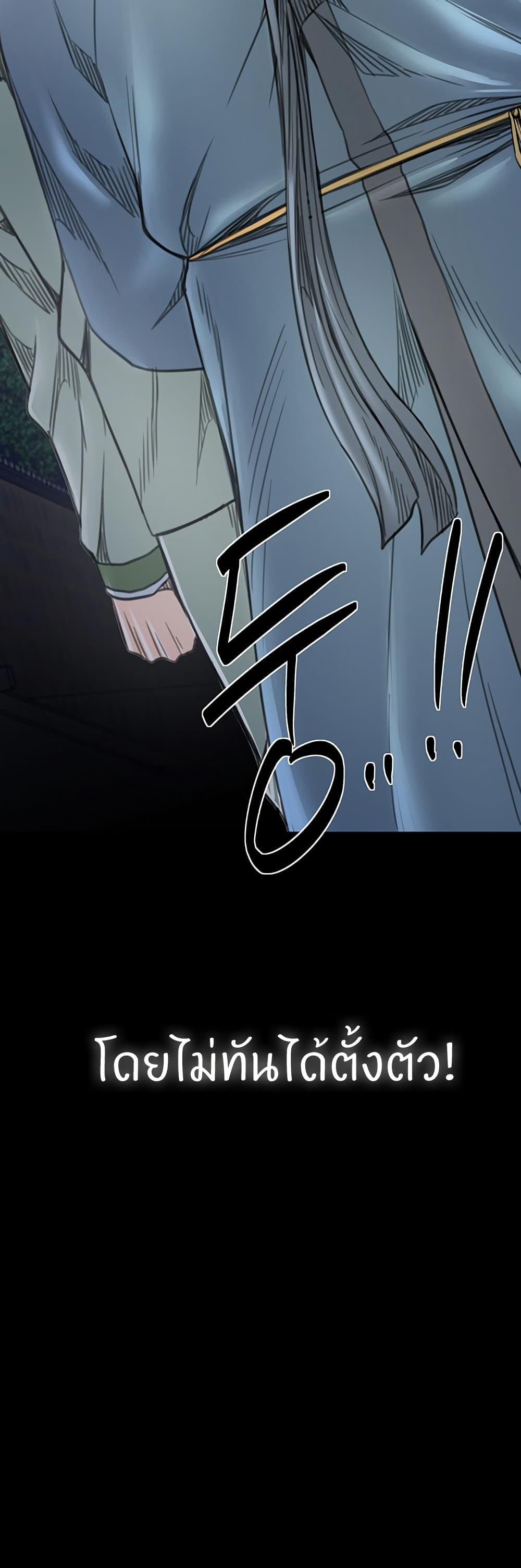Doujin-Lc- อ่าน โดจิน มังฮวา เกาหลี ญี่ปุ่น จีน แปลไทย The Servant’s Story ตอนที่ 1 2 3 4 5 6 7 8 9 10 11 12 13 14 ฟรี ไม่มีโฆษณา อ่าน โดจิน Manhwa เกาหลี ญี่ปุ่น จีน เรามีครบ คัดมาให้เน้นๆ โดจิน 18+ รับประกันความฟินโดย  Doujin Lc