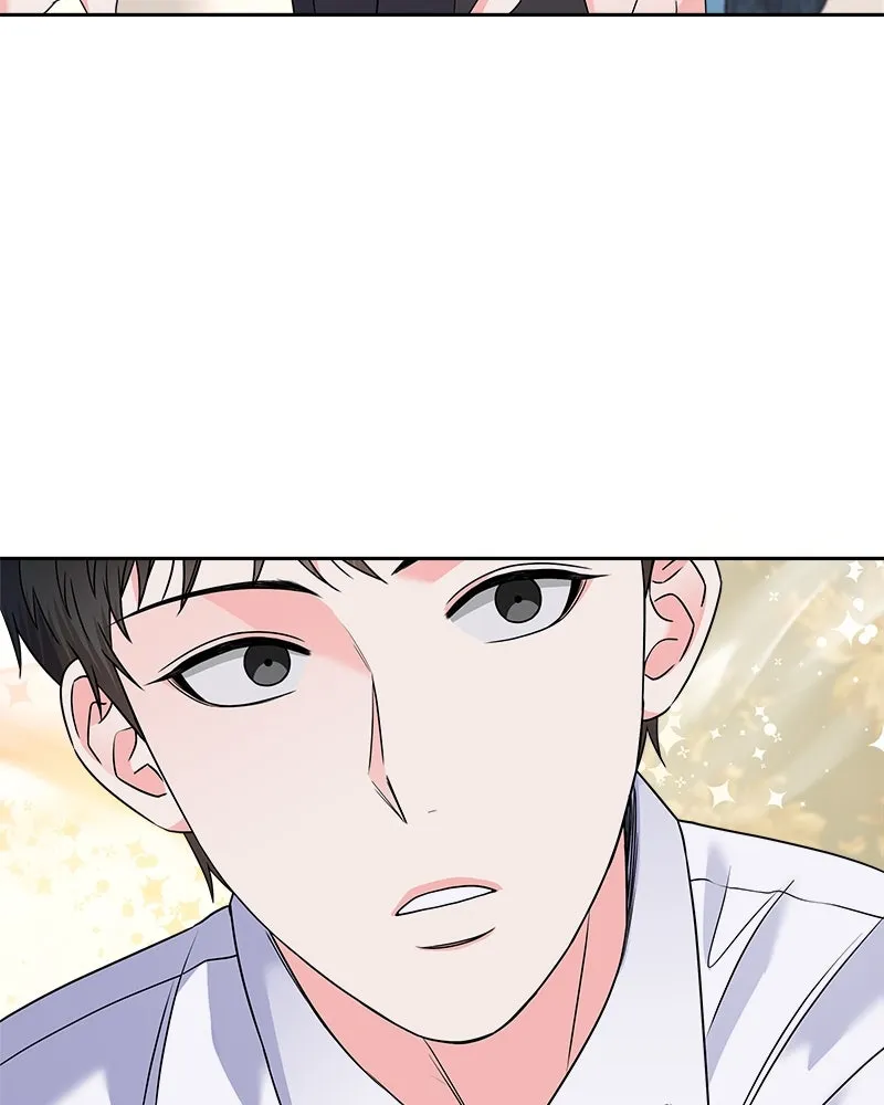 แด่ความเกลียดชัง ตอนที่ 29 รูปที่ 125