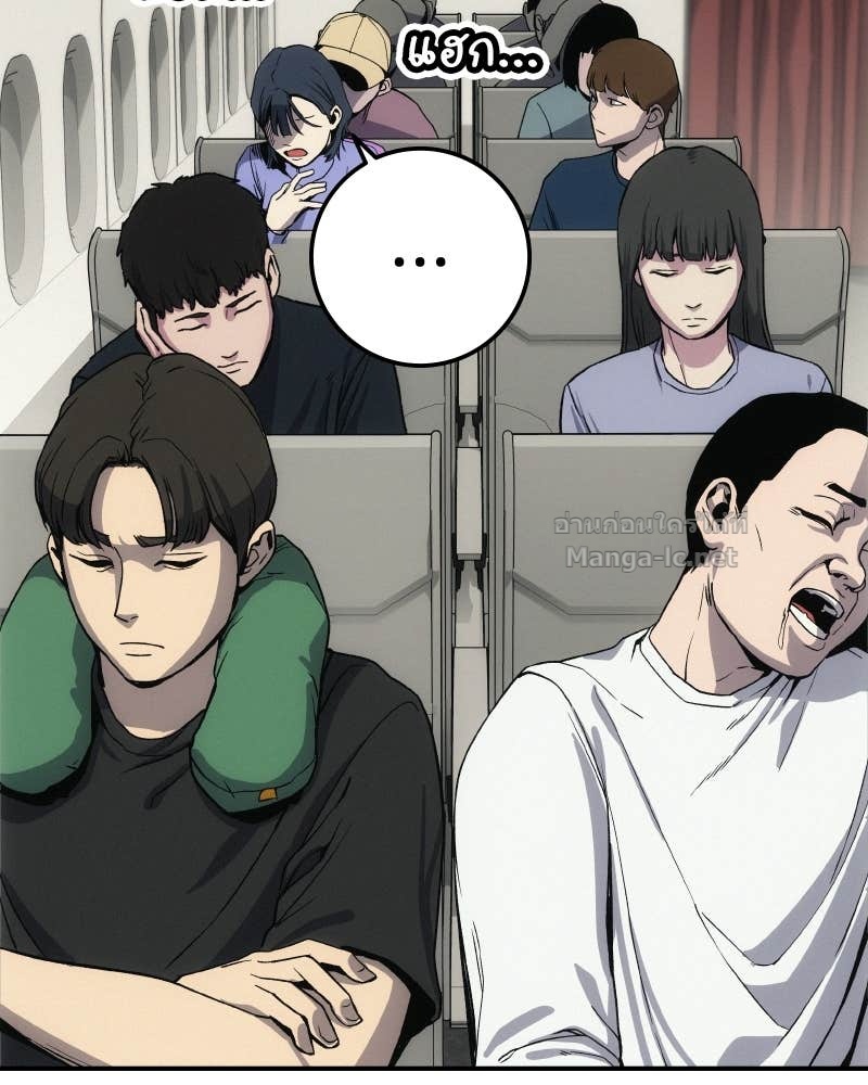 Doujin-Lc- อ่าน โดจิน มังฮวา เกาหลี ญี่ปุ่น จีน แปลไทย บอกมาค่าตัวเท่าไหร่ ตอนที่ 1 2 3 4 5 6 7 8 9 10 11 12 13 14 ฟรี ไม่มีโฆษณา อ่าน โดจิน Manhwa เกาหลี ญี่ปุ่น จีน เรามีครบ คัดมาให้เน้นๆ โดจิน 18+ รับประกันความฟินโดย Doujin Lc