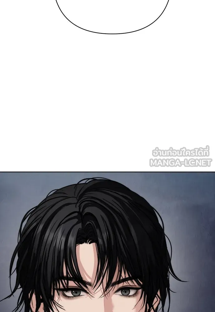 ความลับของสาวร่างทรง ตอนที่ 21 รูปที่ 51